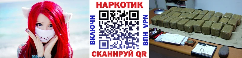 Где продают наркотики Перевоз A-PVP Амфетамин Канабис Cocaine Галлюциногенные грибы Мефедрон