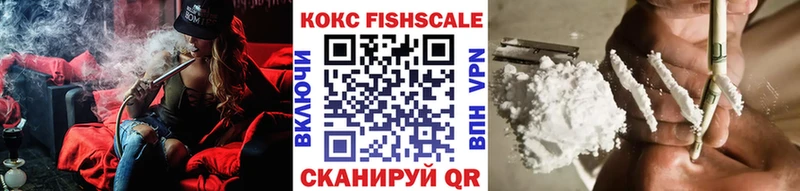 КОКАИН Колумбийский Перевоз