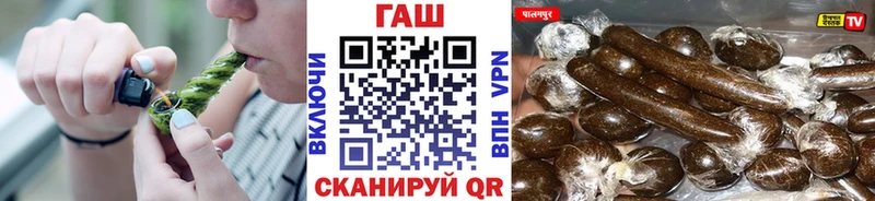darknet какой сайт  как найти   МЕГА   Перевоз  ГАШИШ hashish 