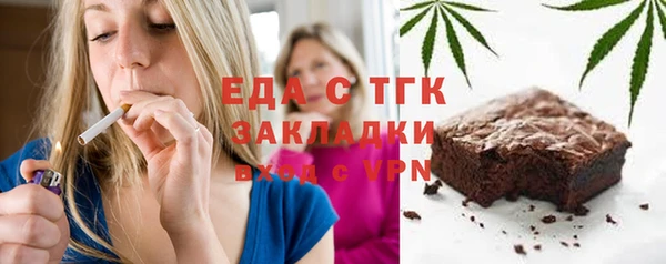 прущие крисы Михайлов