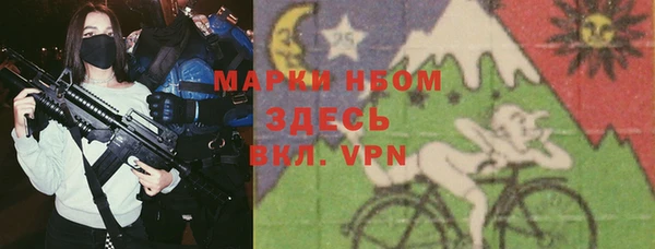 мдпв Наволоки