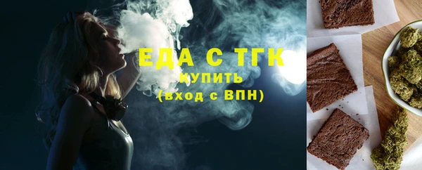 мет Михайловск