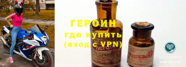 скорость mdpv Михайловка