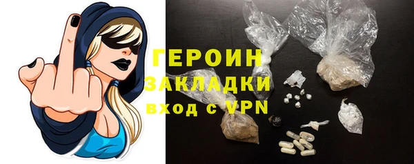 прущие крисы Михайлов
