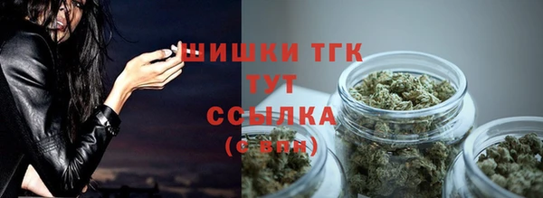 марихуана Усинск