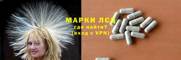 прущие крисы Михайлов