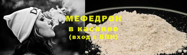 прущие крисы Михайлов