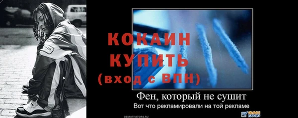 дистиллят марихуана Надым