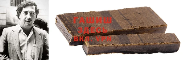 прущие крисы Михайлов