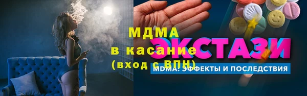 мет Михайловск