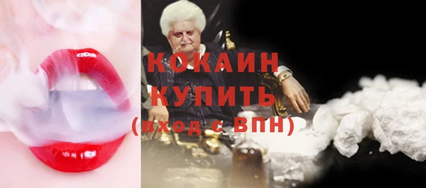 скорость mdpv Михайловка