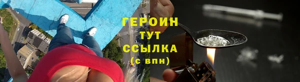 дистиллят марихуана Надым