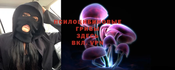 дистиллят марихуана Надым