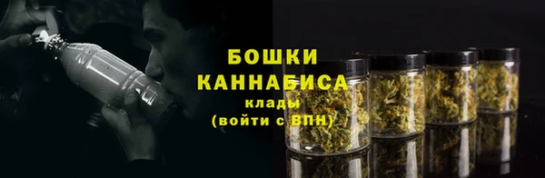 ALPHA PVP Навашино