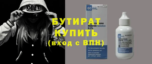 мет Михайловск