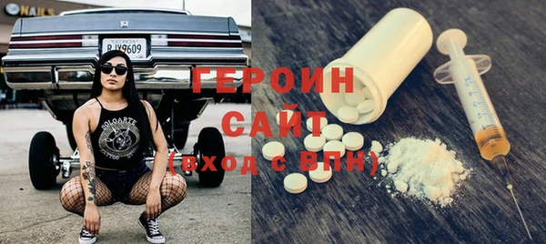 скорость mdpv Михайловка
