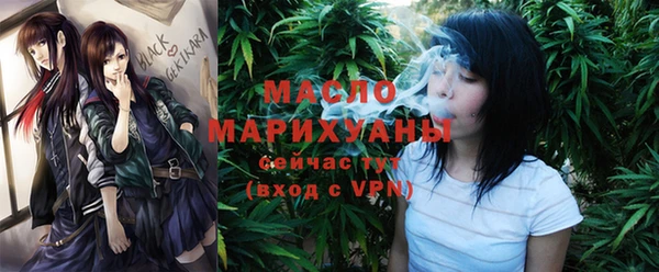 прущие крисы Михайлов