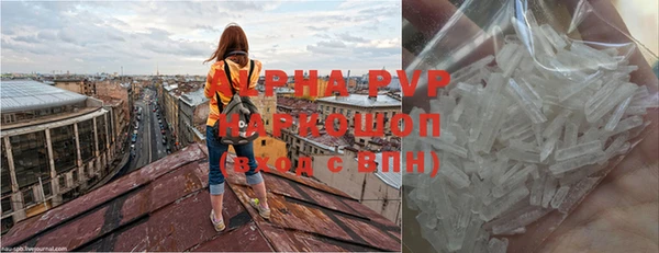 мет Михайловск
