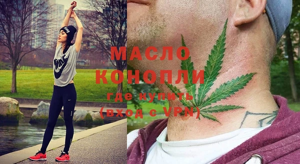прущие крисы Михайлов