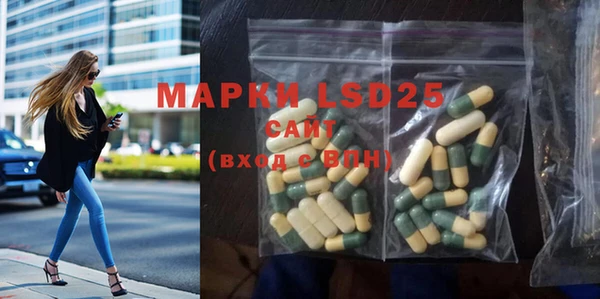 дистиллят марихуана Надым