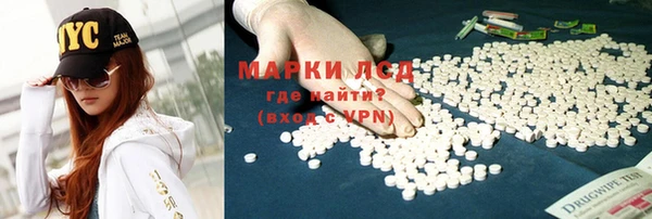 мет Михайловск