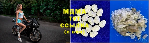 мет Михайловск