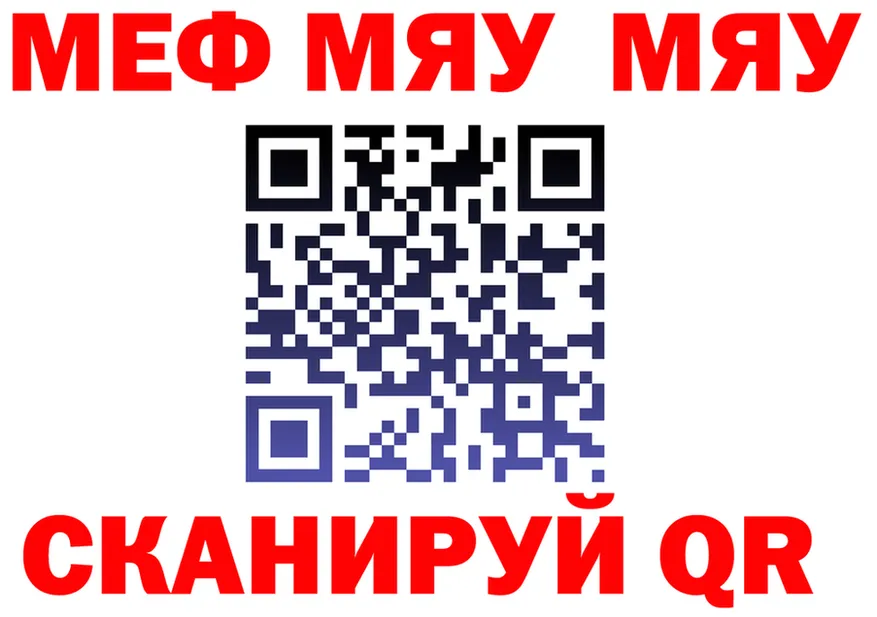АМФ Premium сайт площадка OMG Перевоз