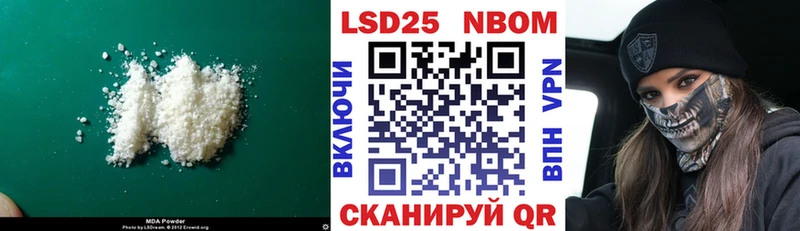 даркнет сайт  Перевоз  ЛСД экстази кислота 