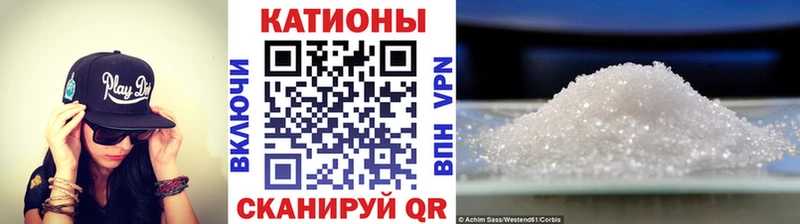 МЕФ VHQ  Перевоз 