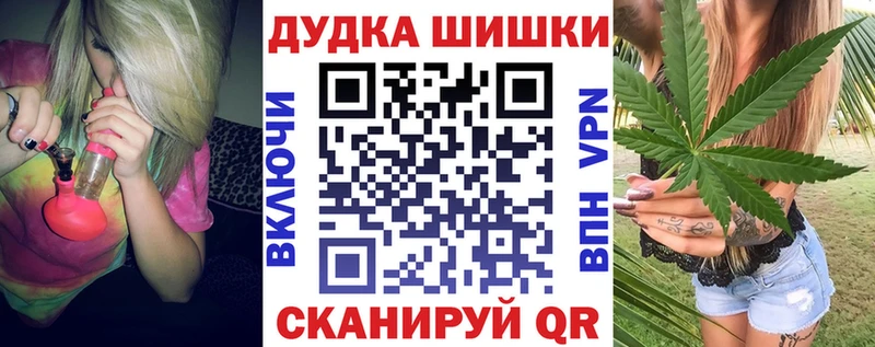 Шишки марихуана MAZAR Перевоз